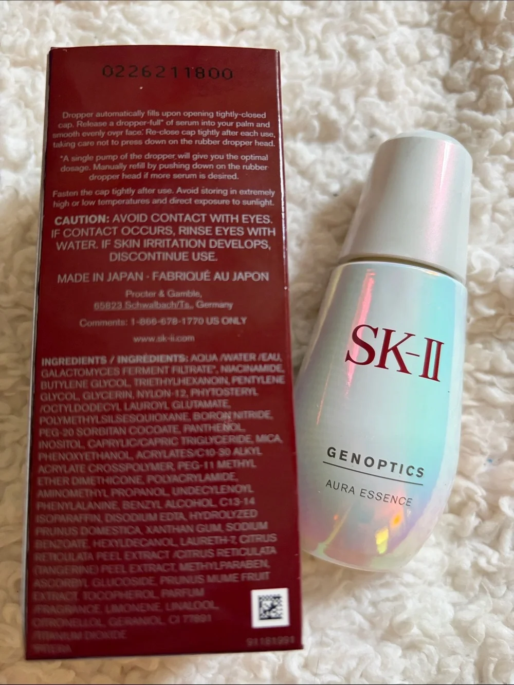 SK ll sk ii